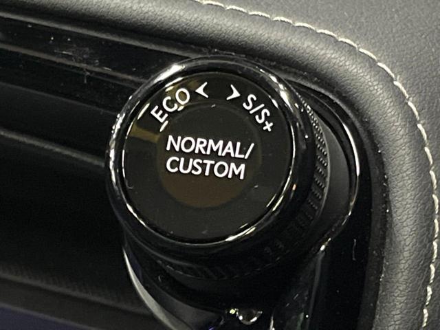 ＮＸ ＮＸ３５０ｈ　Ｆスポーツ　サンルーフ　ＴＲＤエアロ　１４型ナビ　デジタルインナーミラー　全周囲カメラ　セーフティシステム　レーダークルーズ　パワーバックドア　ブラインドスポットモニター　レザーシート　シートベンチレーション（25枚目）