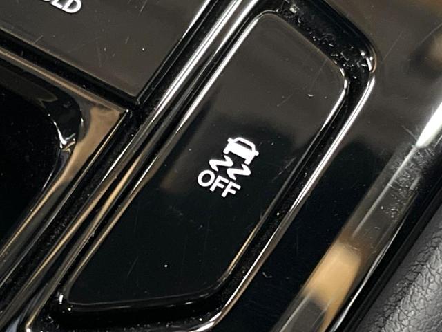 ＮＸ ＮＸ３５０ｈ　Ｆスポーツ　サンルーフ　ＴＲＤエアロ　１４型ナビ　デジタルインナーミラー　全周囲カメラ　セーフティシステム　レーダークルーズ　パワーバックドア　ブラインドスポットモニター　レザーシート　シートベンチレーション（29枚目）