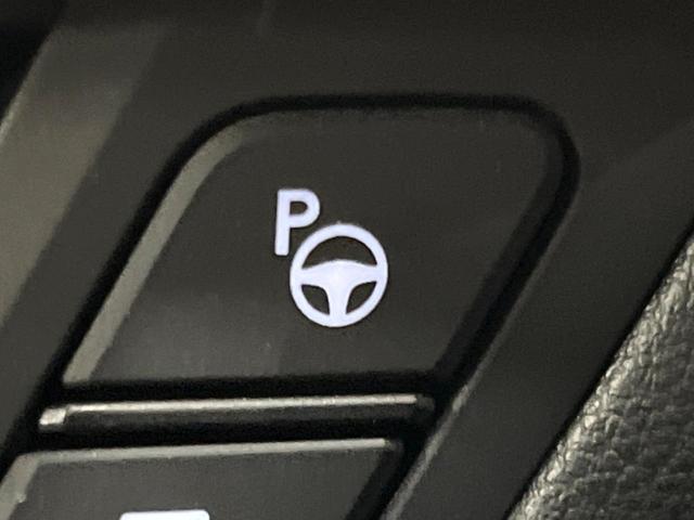 ＮＸ ＮＸ３５０ｈ　Ｆスポーツ　サンルーフ　ＴＲＤエアロ　１４型ナビ　デジタルインナーミラー　全周囲カメラ　セーフティシステム　レーダークルーズ　パワーバックドア　ブラインドスポットモニター　レザーシート　シートベンチレーション（33枚目）