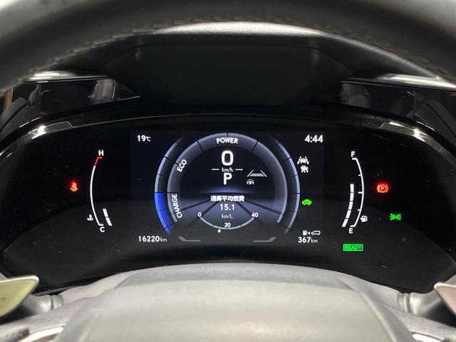 ＮＸ ＮＸ３５０ｈ　Ｆスポーツ　サンルーフ　ＴＲＤエアロ　１４型ナビ　デジタルインナーミラー　全周囲カメラ　セーフティシステム　レーダークルーズ　パワーバックドア　ブラインドスポットモニター　レザーシート　シートベンチレーション（36枚目）