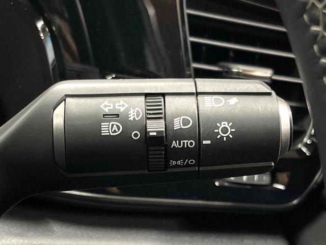 ＮＸ ＮＸ３５０ｈ　Ｆスポーツ　サンルーフ　ＴＲＤエアロ　１４型ナビ　デジタルインナーミラー　全周囲カメラ　セーフティシステム　レーダークルーズ　パワーバックドア　ブラインドスポットモニター　レザーシート　シートベンチレーション（37枚目）