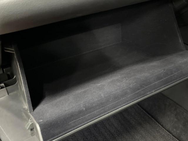 ＮＸ ＮＸ３５０ｈ　Ｆスポーツ　サンルーフ　ＴＲＤエアロ　１４型ナビ　デジタルインナーミラー　全周囲カメラ　セーフティシステム　レーダークルーズ　パワーバックドア　ブラインドスポットモニター　レザーシート　シートベンチレーション（57枚目）