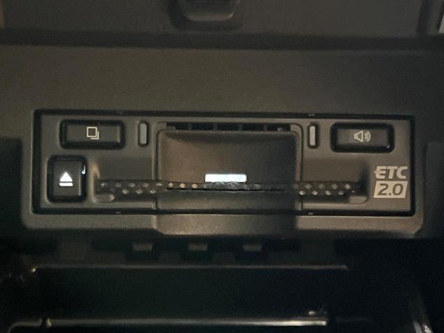 ＮＸ ＮＸ３５０ｈ　Ｆスポーツ　サンルーフ　ＴＲＤエアロ　１４型ナビ　デジタルインナーミラー　全周囲カメラ　セーフティシステム　レーダークルーズ　パワーバックドア　ブラインドスポットモニター　レザーシート　シートベンチレーション（59枚目）