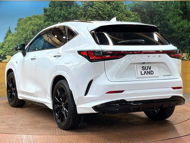 ＮＸ ＮＸ３５０ｈ　Ｆスポーツ　サンルーフ　ＴＲＤエアロ　１４型ナビ　デジタルインナーミラー　全周囲カメラ　セーフティシステム　レーダークルーズ　パワーバックドア　ブラインドスポットモニター　レザーシート　シートベンチレーション（65枚目）
