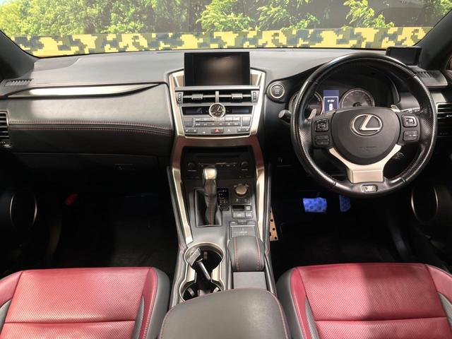 ＮＸ ＮＸ２００ｔ　Ｆスポーツ　ＳＤナビ　全周囲カメラ　衝突被害軽減システム　レーダークルーズ　ブラインドスポットモニター　禁煙車　電動リアゲート　レザーシート　シートベンチレーション　パワーシート　フルセグ　Ｂｌｕｅｔｏｏｔｈ再生（2枚目）