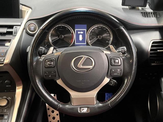 ＮＸ ＮＸ２００ｔ　Ｆスポーツ　ＳＤナビ　全周囲カメラ　衝突被害軽減システム　レーダークルーズ　ブラインドスポットモニター　禁煙車　電動リアゲート　レザーシート　シートベンチレーション　パワーシート　フルセグ　Ｂｌｕｅｔｏｏｔｈ再生（12枚目）