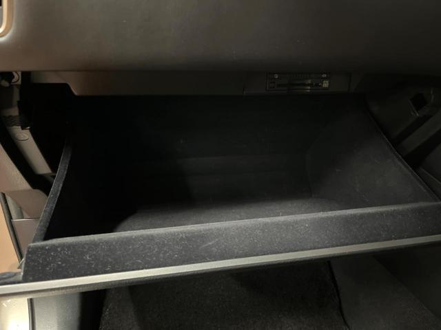 ＮＸ ＮＸ２００ｔ　Ｆスポーツ　ＳＤナビ　全周囲カメラ　衝突被害軽減システム　レーダークルーズ　ブラインドスポットモニター　禁煙車　電動リアゲート　レザーシート　シートベンチレーション　パワーシート　フルセグ　Ｂｌｕｅｔｏｏｔｈ再生（22枚目）