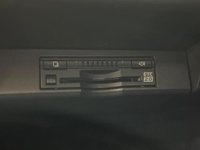 ＮＸ ＮＸ２００ｔ　Ｆスポーツ　ＳＤナビ　全周囲カメラ　衝突被害軽減システム　レーダークルーズ　ブラインドスポットモニター　禁煙車　電動リアゲート　レザーシート　シートベンチレーション　パワーシート　フルセグ　Ｂｌｕｅｔｏｏｔｈ再生（23枚目）