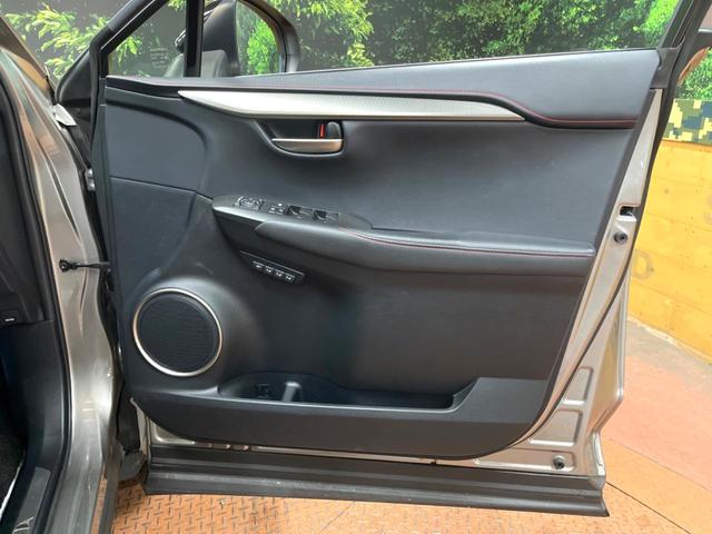 ＮＸ ＮＸ２００ｔ　Ｆスポーツ　ＳＤナビ　全周囲カメラ　衝突被害軽減システム　レーダークルーズ　ブラインドスポットモニター　禁煙車　電動リアゲート　レザーシート　シートベンチレーション　パワーシート　フルセグ　Ｂｌｕｅｔｏｏｔｈ再生（32枚目）