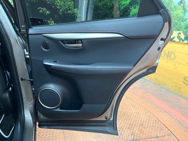 ＮＸ ＮＸ２００ｔ　Ｆスポーツ　ＳＤナビ　全周囲カメラ　衝突被害軽減システム　レーダークルーズ　ブラインドスポットモニター　禁煙車　電動リアゲート　レザーシート　シートベンチレーション　パワーシート　フルセグ　Ｂｌｕｅｔｏｏｔｈ再生（33枚目）