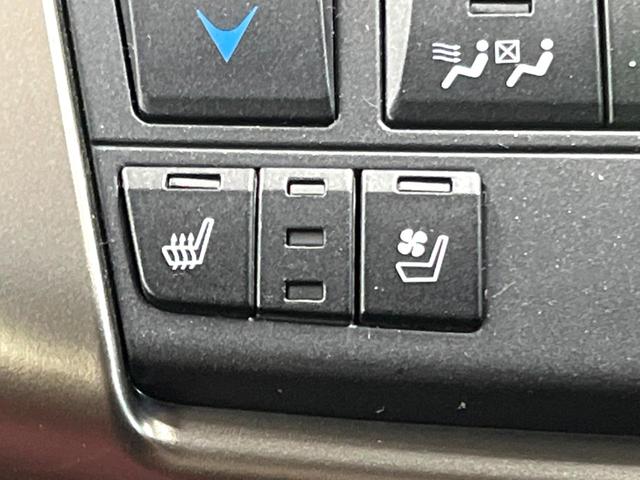 ＮＸ ＮＸ２００ｔ　Ｆスポーツ　ＳＤナビ　全周囲カメラ　衝突被害軽減システム　レーダークルーズ　ブラインドスポットモニター　禁煙車　電動リアゲート　レザーシート　シートベンチレーション　パワーシート　フルセグ　Ｂｌｕｅｔｏｏｔｈ再生（38枚目）