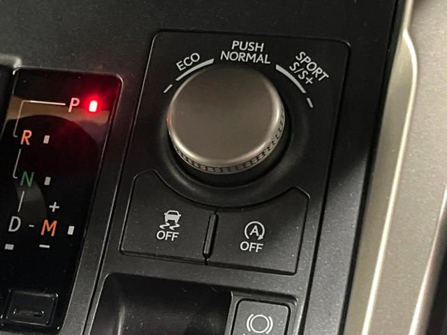 ＮＸ ＮＸ２００ｔ　Ｆスポーツ　ＳＤナビ　全周囲カメラ　衝突被害軽減システム　レーダークルーズ　ブラインドスポットモニター　禁煙車　電動リアゲート　レザーシート　シートベンチレーション　パワーシート　フルセグ　Ｂｌｕｅｔｏｏｔｈ再生（40枚目）