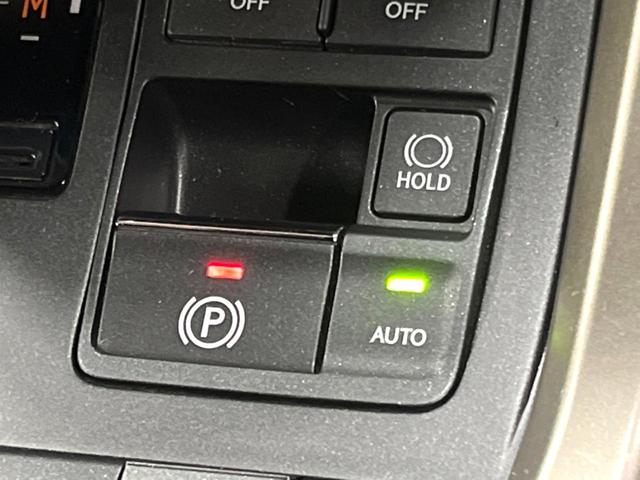 ＮＸ ＮＸ２００ｔ　Ｆスポーツ　ＳＤナビ　全周囲カメラ　衝突被害軽減システム　レーダークルーズ　ブラインドスポットモニター　禁煙車　電動リアゲート　レザーシート　シートベンチレーション　パワーシート　フルセグ　Ｂｌｕｅｔｏｏｔｈ再生（41枚目）