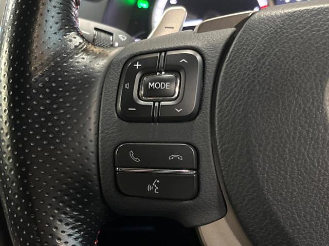 ＮＸ ＮＸ２００ｔ　Ｆスポーツ　ＳＤナビ　全周囲カメラ　衝突被害軽減システム　レーダークルーズ　ブラインドスポットモニター　禁煙車　電動リアゲート　レザーシート　シートベンチレーション　パワーシート　フルセグ　Ｂｌｕｅｔｏｏｔｈ再生（44枚目）