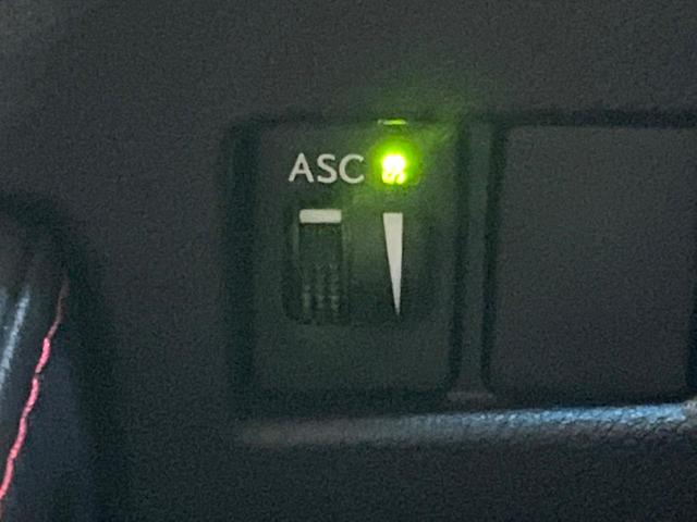 ＮＸ ＮＸ２００ｔ　Ｆスポーツ　ＳＤナビ　全周囲カメラ　衝突被害軽減システム　レーダークルーズ　ブラインドスポットモニター　禁煙車　電動リアゲート　レザーシート　シートベンチレーション　パワーシート　フルセグ　Ｂｌｕｅｔｏｏｔｈ再生（47枚目）