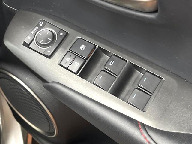 ＮＸ ＮＸ２００ｔ　Ｆスポーツ　ＳＤナビ　全周囲カメラ　衝突被害軽減システム　レーダークルーズ　ブラインドスポットモニター　禁煙車　電動リアゲート　レザーシート　シートベンチレーション　パワーシート　フルセグ　Ｂｌｕｅｔｏｏｔｈ再生（57枚目）