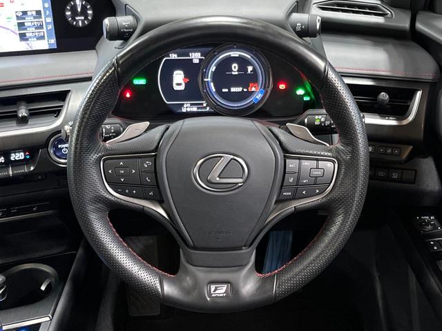 UX UX250h Fスポーツ 10型ナビ 全周囲カメラ レーダークルーズ セーフティシステム ブラインドスポットモニター 禁煙車 パワーバックドア シートベンチレーション レザーシート パワーシート LEDヘッド ETC2.0(12枚目)