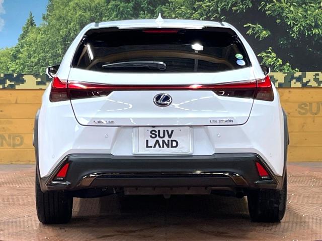 UX UX250h Fスポーツ 10型ナビ 全周囲カメラ レーダークルーズ セーフティシステム ブラインドスポットモニター 禁煙車 パワーバックドア シートベンチレーション レザーシート パワーシート LEDヘッド ETC2.0(16枚目)