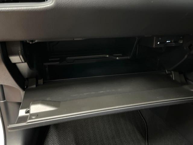 UX UX250h Fスポーツ 10型ナビ 全周囲カメラ レーダークルーズ セーフティシステム ブラインドスポットモニター 禁煙車 パワーバックドア シートベンチレーション レザーシート パワーシート LEDヘッド ETC2.0(22枚目)