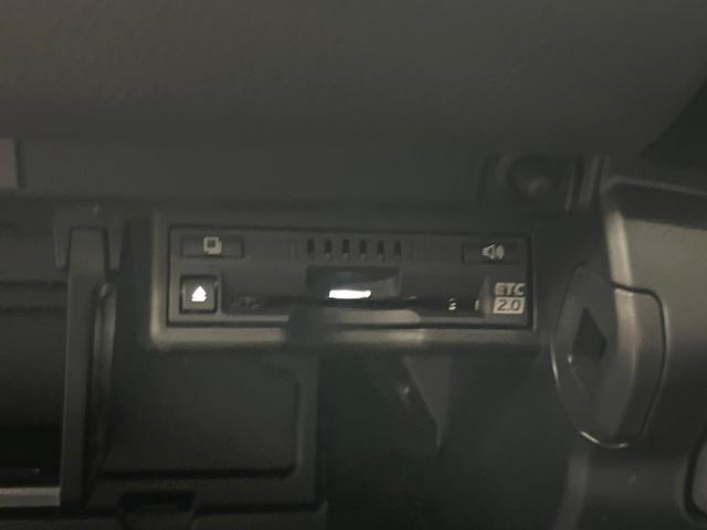 UX UX250h Fスポーツ 10型ナビ 全周囲カメラ レーダークルーズ セーフティシステム ブラインドスポットモニター 禁煙車 パワーバックドア シートベンチレーション レザーシート パワーシート LEDヘッド ETC2.0(23枚目)