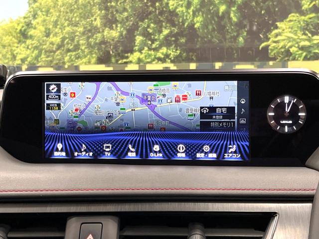 UX UX250h Fスポーツ 10型ナビ 全周囲カメラ レーダークルーズ セーフティシステム ブラインドスポットモニター 禁煙車 パワーバックドア シートベンチレーション レザーシート パワーシート LEDヘッド ETC2.0(38枚目)