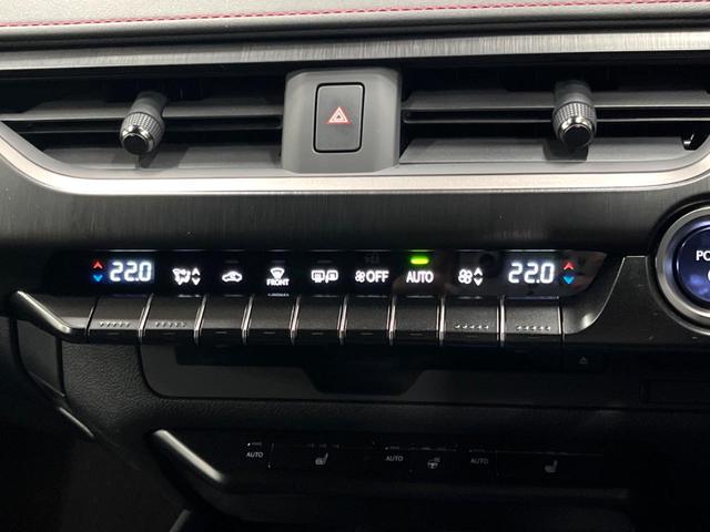 UX UX250h Fスポーツ 10型ナビ 全周囲カメラ レーダークルーズ セーフティシステム ブラインドスポットモニター 禁煙車 パワーバックドア シートベンチレーション レザーシート パワーシート LEDヘッド ETC2.0(39枚目)