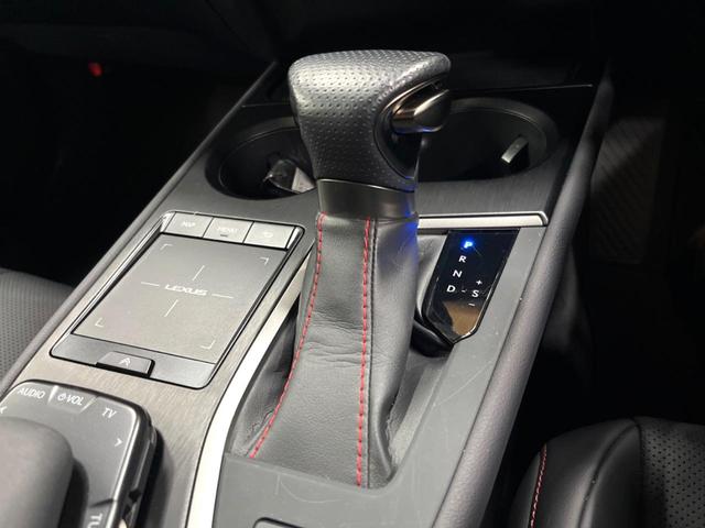 UX UX250h Fスポーツ 10型ナビ 全周囲カメラ レーダークルーズ セーフティシステム ブラインドスポットモニター 禁煙車 パワーバックドア シートベンチレーション レザーシート パワーシート LEDヘッド ETC2.0(43枚目)