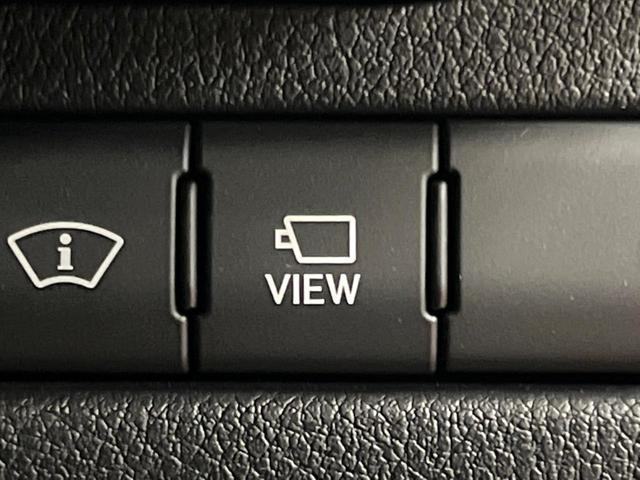 UX UX250h Fスポーツ 10型ナビ 全周囲カメラ レーダークルーズ セーフティシステム ブラインドスポットモニター 禁煙車 パワーバックドア シートベンチレーション レザーシート パワーシート LEDヘッド ETC2.0(56枚目)