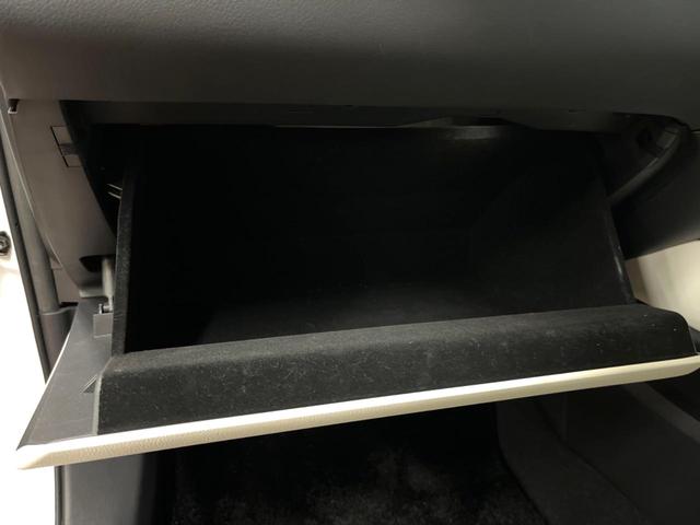 NX NX350h Fスポーツ サンルーフ 14型ナビ 全周囲カメラ デジタルインナーミラー 3眼LEDヘッド 全席シートヒーター セーフティシステム レーダークルーズ 禁煙車 電動リアゲート レザーシート パワーシート ETC(22枚目)