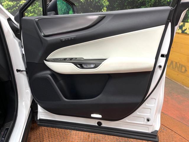 NX NX350h Fスポーツ サンルーフ 14型ナビ 全周囲カメラ デジタルインナーミラー 3眼LEDヘッド 全席シートヒーター セーフティシステム レーダークルーズ 禁煙車 電動リアゲート レザーシート パワーシート ETC(34枚目)