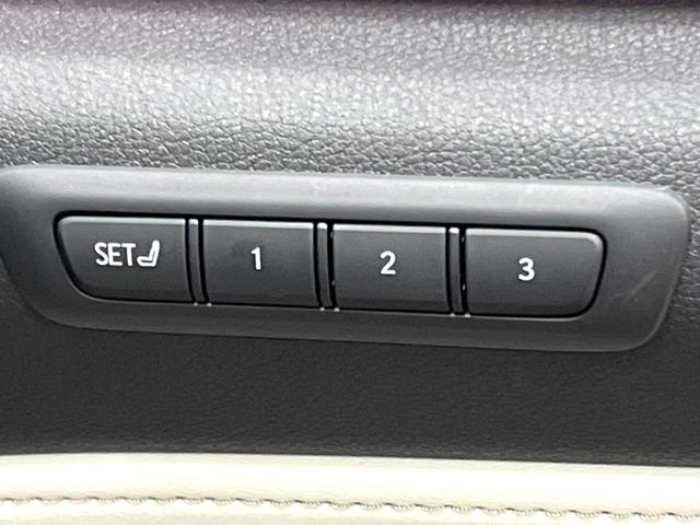 NX NX350h Fスポーツ サンルーフ 14型ナビ 全周囲カメラ デジタルインナーミラー 3眼LEDヘッド 全席シートヒーター セーフティシステム レーダークルーズ 禁煙車 電動リアゲート レザーシート パワーシート ETC(36枚目)