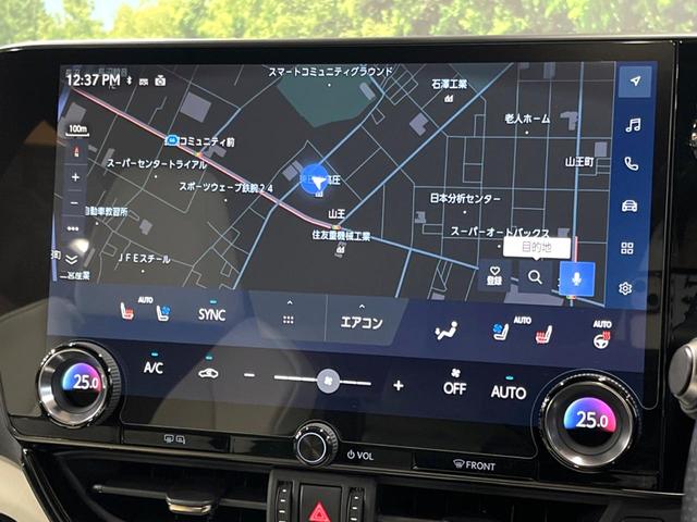 NX NX350h Fスポーツ サンルーフ 14型ナビ 全周囲カメラ デジタルインナーミラー 3眼LEDヘッド 全席シートヒーター セーフティシステム レーダークルーズ 禁煙車 電動リアゲート レザーシート パワーシート ETC(39枚目)