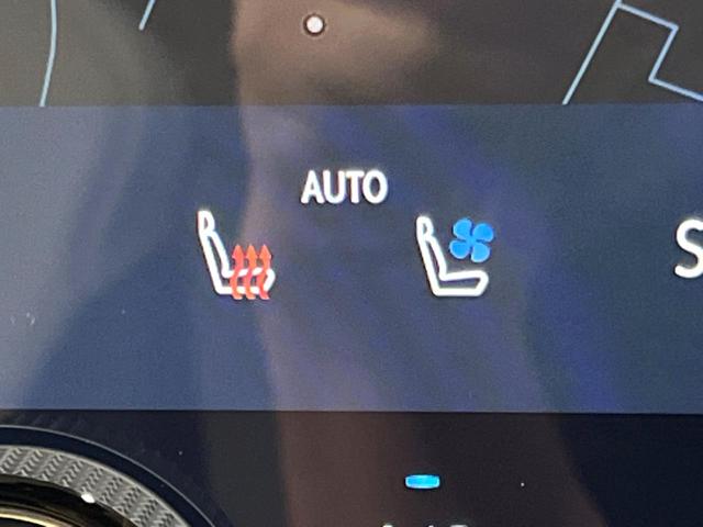 NX NX350h Fスポーツ サンルーフ 14型ナビ 全周囲カメラ デジタルインナーミラー 3眼LEDヘッド 全席シートヒーター セーフティシステム レーダークルーズ 禁煙車 電動リアゲート レザーシート パワーシート ETC(42枚目)