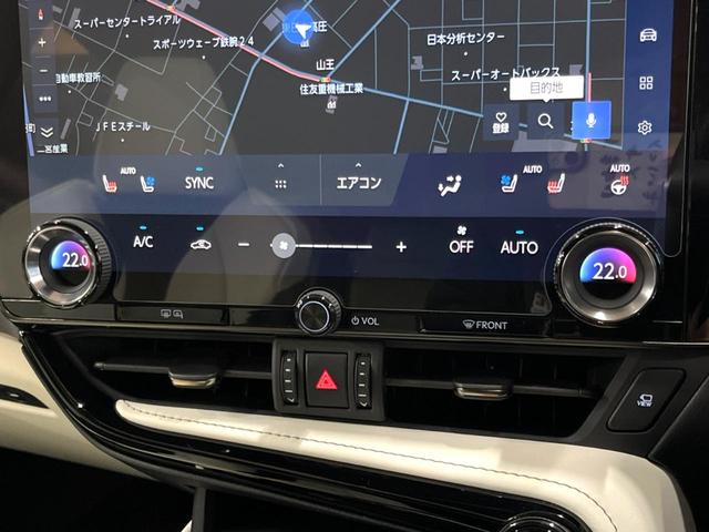 NX NX350h Fスポーツ サンルーフ 14型ナビ 全周囲カメラ デジタルインナーミラー 3眼LEDヘッド 全席シートヒーター セーフティシステム レーダークルーズ 禁煙車 電動リアゲート レザーシート パワーシート ETC(43枚目)
