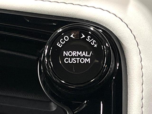 NX NX350h Fスポーツ サンルーフ 14型ナビ 全周囲カメラ デジタルインナーミラー 3眼LEDヘッド 全席シートヒーター セーフティシステム レーダークルーズ 禁煙車 電動リアゲート レザーシート パワーシート ETC(46枚目)