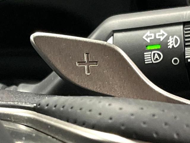 NX NX350h Fスポーツ サンルーフ 14型ナビ 全周囲カメラ デジタルインナーミラー 3眼LEDヘッド 全席シートヒーター セーフティシステム レーダークルーズ 禁煙車 電動リアゲート レザーシート パワーシート ETC(51枚目)