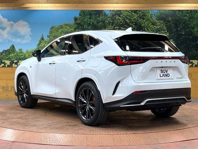 NX NX350h Fスポーツ サンルーフ 14型ナビ 全周囲カメラ デジタルインナーミラー 3眼LEDヘッド 全席シートヒーター セーフティシステム レーダークルーズ 禁煙車 電動リアゲート レザーシート パワーシート ETC(62枚目)