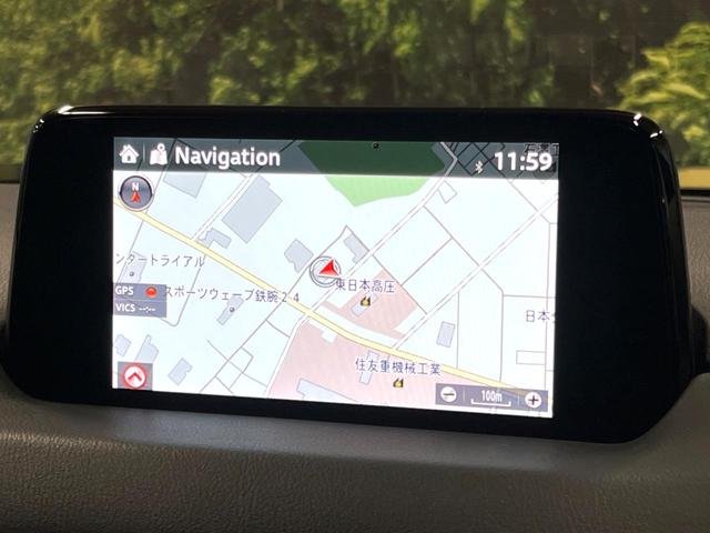 ＣＸ－８ ＸＤプロアクティブ　後席モニター　禁煙　コネクトナビ　フルセグＴＶ　全周囲カメラ　レーダークルーズ　コーナーセンサー　衝突軽減　　パワーシート　シートヒーター　ステアリングヒーター　純正１９インチ　ＬＥＤヘッド（23枚目）