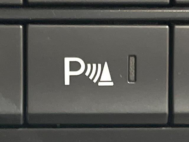 ＣＸ－８ ＸＤプロアクティブ　後席モニター　禁煙　コネクトナビ　フルセグＴＶ　全周囲カメラ　レーダークルーズ　コーナーセンサー　衝突軽減　　パワーシート　シートヒーター　ステアリングヒーター　純正１９インチ　ＬＥＤヘッド（26枚目）