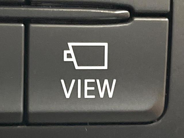 ＣＸ－８ ＸＤプロアクティブ　後席モニター　禁煙　コネクトナビ　フルセグＴＶ　全周囲カメラ　レーダークルーズ　コーナーセンサー　衝突軽減　　パワーシート　シートヒーター　ステアリングヒーター　純正１９インチ　ＬＥＤヘッド（28枚目）