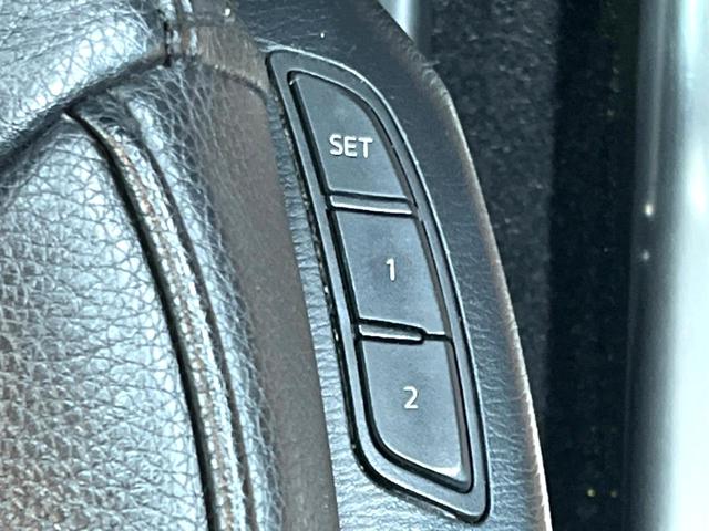 ＣＸ－８ ＸＤプロアクティブ　後席モニター　禁煙　コネクトナビ　フルセグＴＶ　全周囲カメラ　レーダークルーズ　コーナーセンサー　衝突軽減　　パワーシート　シートヒーター　ステアリングヒーター　純正１９インチ　ＬＥＤヘッド（31枚目）