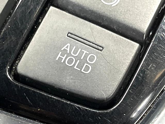 ＣＸ－８ ＸＤプロアクティブ　後席モニター　禁煙　コネクトナビ　フルセグＴＶ　全周囲カメラ　レーダークルーズ　コーナーセンサー　衝突軽減　　パワーシート　シートヒーター　ステアリングヒーター　純正１９インチ　ＬＥＤヘッド（34枚目）