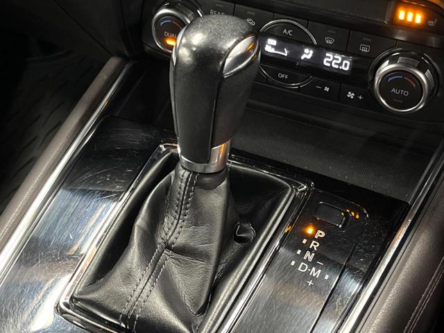 ＣＸ－８ ＸＤプロアクティブ　後席モニター　禁煙　コネクトナビ　フルセグＴＶ　全周囲カメラ　レーダークルーズ　コーナーセンサー　衝突軽減　　パワーシート　シートヒーター　ステアリングヒーター　純正１９インチ　ＬＥＤヘッド（35枚目）