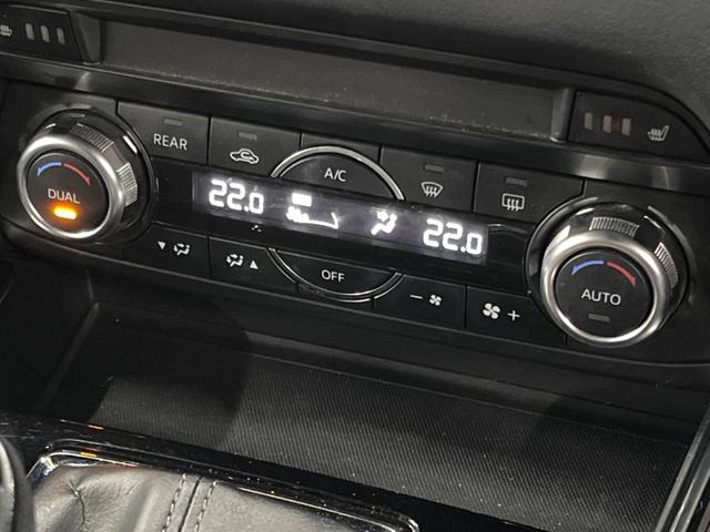 ＣＸ－８ ＸＤプロアクティブ　後席モニター　禁煙　コネクトナビ　フルセグＴＶ　全周囲カメラ　レーダークルーズ　コーナーセンサー　衝突軽減　　パワーシート　シートヒーター　ステアリングヒーター　純正１９インチ　ＬＥＤヘッド（36枚目）