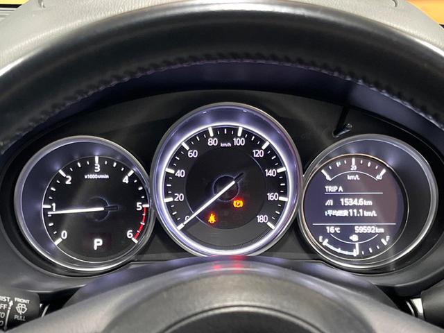 ＣＸ－８ ＸＤプロアクティブ　後席モニター　禁煙　コネクトナビ　フルセグＴＶ　全周囲カメラ　レーダークルーズ　コーナーセンサー　衝突軽減　　パワーシート　シートヒーター　ステアリングヒーター　純正１９インチ　ＬＥＤヘッド（38枚目）