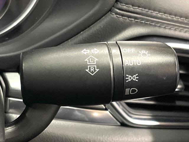 ＣＸ－８ ＸＤプロアクティブ　後席モニター　禁煙　コネクトナビ　フルセグＴＶ　全周囲カメラ　レーダークルーズ　コーナーセンサー　衝突軽減　　パワーシート　シートヒーター　ステアリングヒーター　純正１９インチ　ＬＥＤヘッド（39枚目）