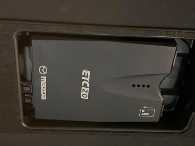 ＣＸ－８ ＸＤプロアクティブ　後席モニター　禁煙　コネクトナビ　フルセグＴＶ　全周囲カメラ　レーダークルーズ　コーナーセンサー　衝突軽減　　パワーシート　シートヒーター　ステアリングヒーター　純正１９インチ　ＬＥＤヘッド（42枚目）