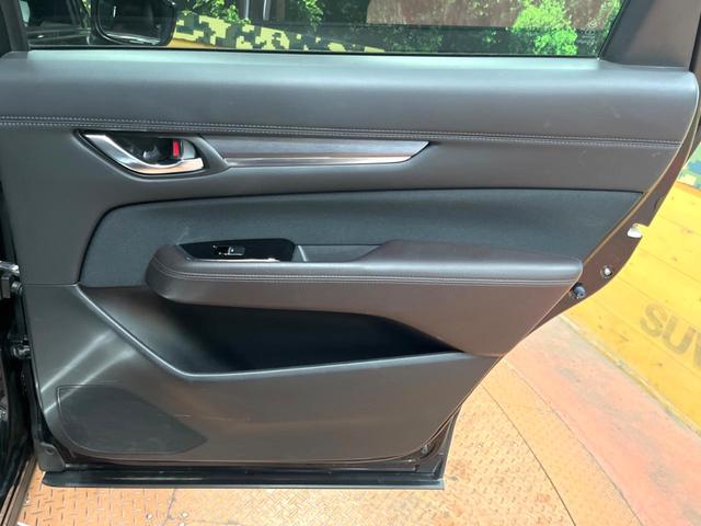 ＣＸ－８ ＸＤプロアクティブ　後席モニター　禁煙　コネクトナビ　フルセグＴＶ　全周囲カメラ　レーダークルーズ　コーナーセンサー　衝突軽減　　パワーシート　シートヒーター　ステアリングヒーター　純正１９インチ　ＬＥＤヘッド（44枚目）