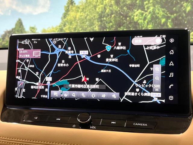 エクストレイル G e-4ORCE 12型ナビ 全周囲カメラ プロパイロット デジタルインナーミラー ブラインドスポットモニター 禁煙車 衝突軽減システム 全席シートヒーター パワーバックドア ワイヤレス充電 Bluetooth再生(22枚目)