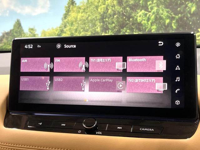 エクストレイル G e-4ORCE 12型ナビ 全周囲カメラ プロパイロット デジタルインナーミラー ブラインドスポットモニター 禁煙車 衝突軽減システム 全席シートヒーター パワーバックドア ワイヤレス充電 Bluetooth再生(23枚目)
